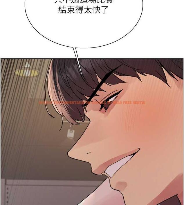 查看漫画色輪眼 - 第2季 第31話-公司菜鳥的脫處宣誓 - tymanga.com中的1923045图片