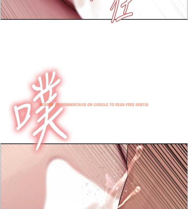 查看漫画色輪眼 - 第2季 第31話-公司菜鳥的脫處宣誓 - tymanga.com中的1923049图片