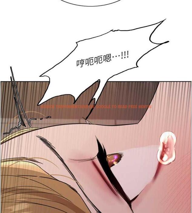 查看漫画色輪眼 - 第2季 第31話-公司菜鳥的脫處宣誓 - tymanga.com中的1923051图片