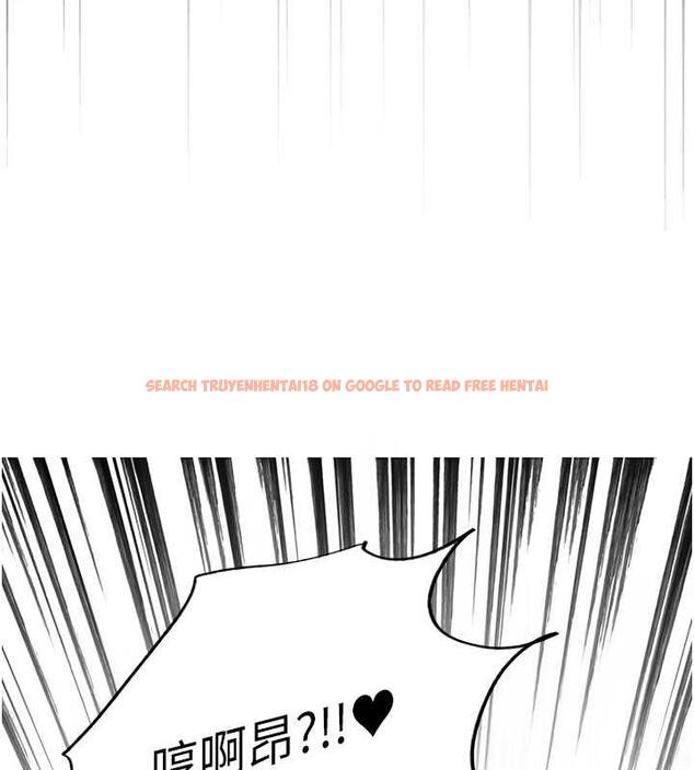 查看漫画色輪眼 - 第2季 第32話-主人，我也要♥ - tymanga.com中的1943152图片