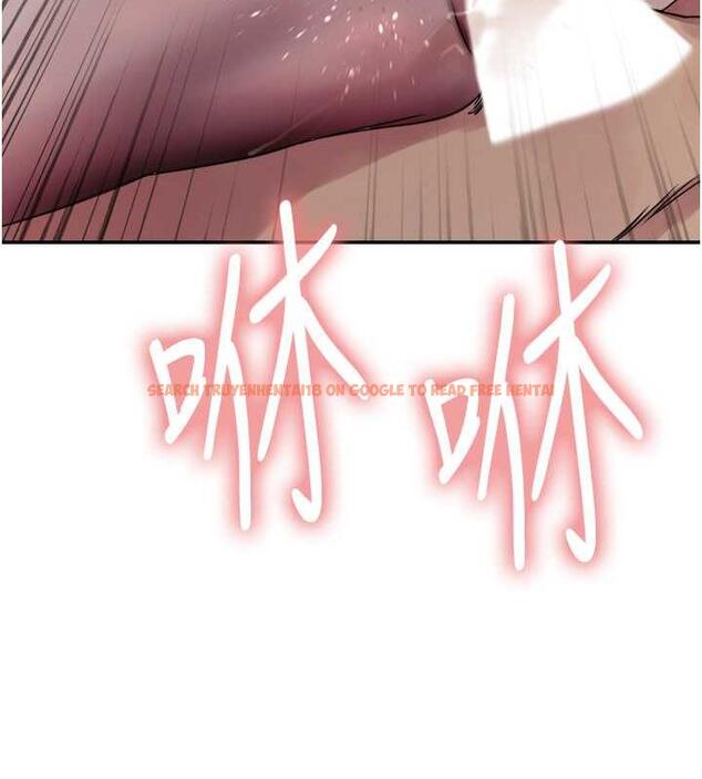 查看漫画色輪眼 - 第2季 第32話-主人，我也要♥ - tymanga.com中的1943155图片