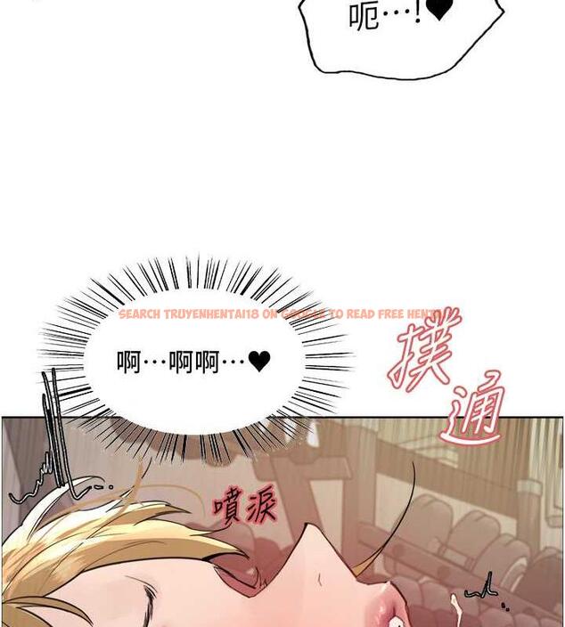 查看漫画色輪眼 - 第2季 第32話-主人，我也要♥ - tymanga.com中的1943160图片