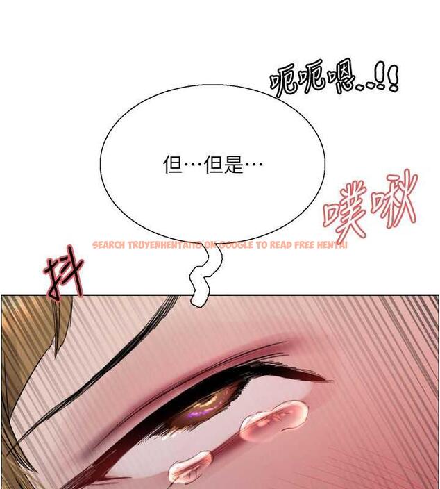 查看漫画色輪眼 - 第2季 第32話-主人，我也要♥ - tymanga.com中的1943188图片