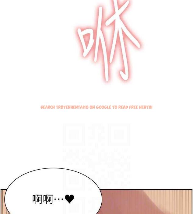 查看漫画色輪眼 - 第2季 第32話-主人，我也要♥ - tymanga.com中的1943195图片