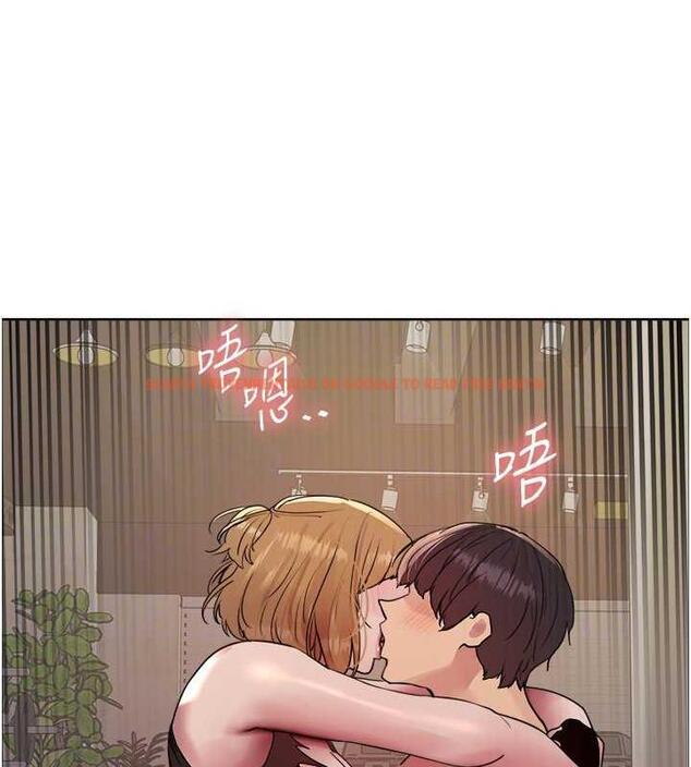 查看漫画色輪眼 - 第2季 第32話-主人，我也要♥ - tymanga.com中的1943212图片