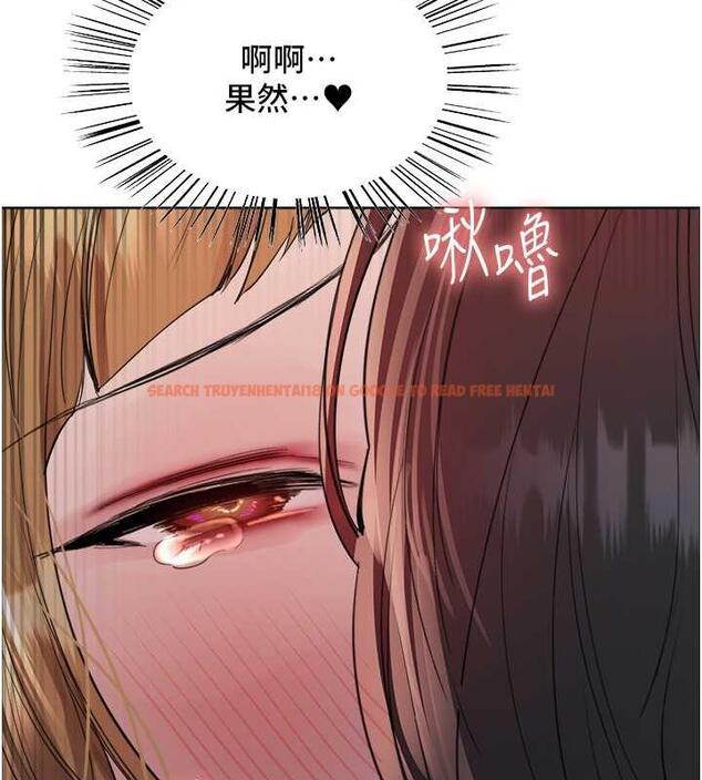 查看漫画色輪眼 - 第2季 第32話-主人，我也要♥ - tymanga.com中的1943214图片