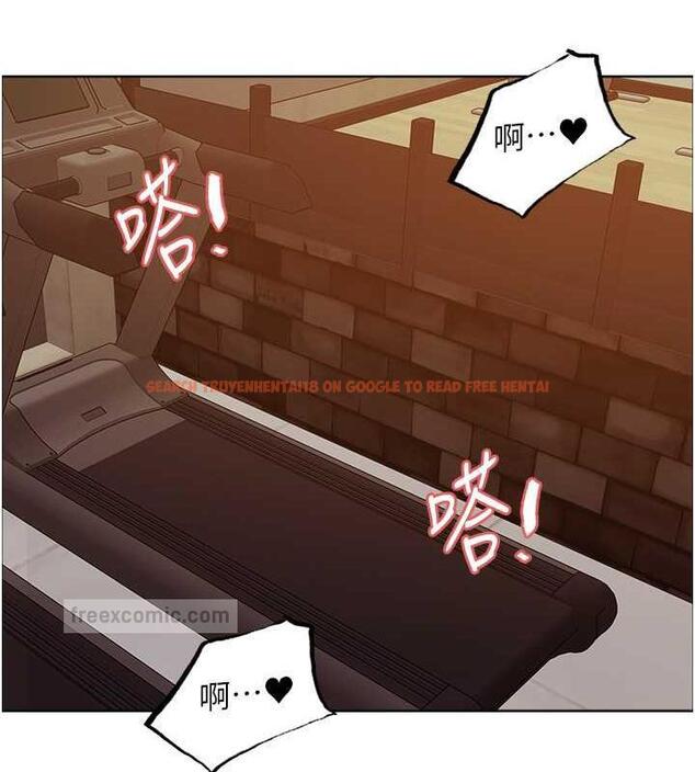 查看漫画色輪眼 - 第2季 第32話-主人，我也要♥ - tymanga.com中的1943221图片