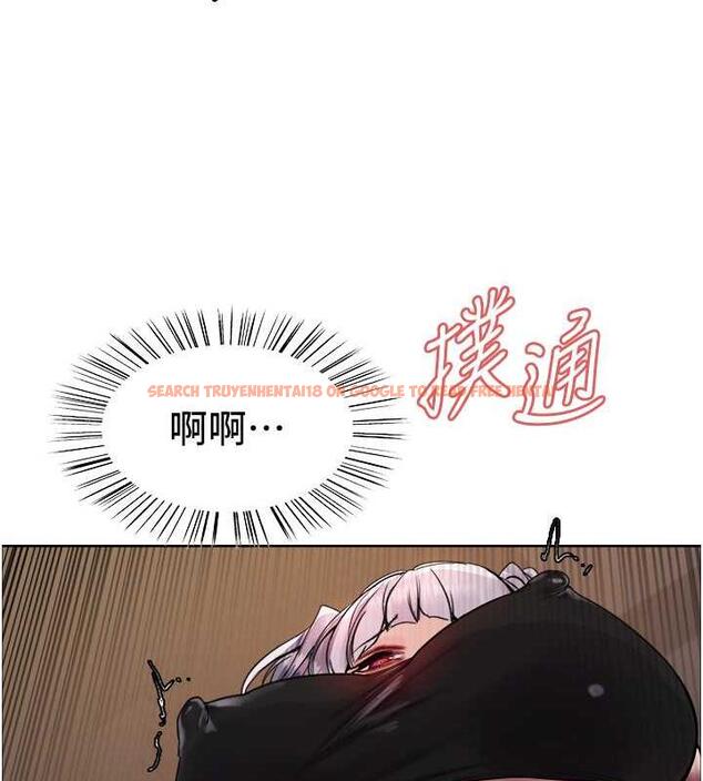 查看漫画色輪眼 - 第2季 第32話-主人，我也要♥ - tymanga.com中的1943222图片