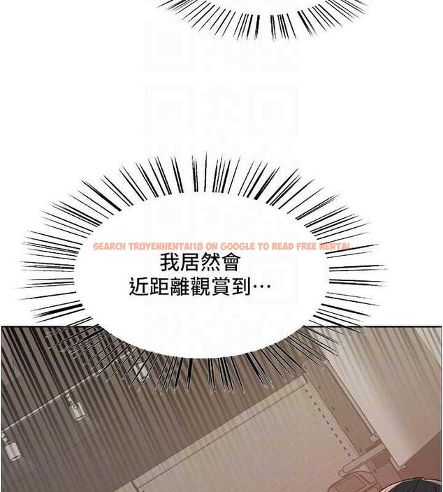 查看漫画色輪眼 - 第2季 第32話-主人，我也要♥ - tymanga.com中的1943224图片