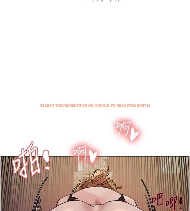 查看漫画色輪眼 - 第2季 第32話-主人，我也要♥ - tymanga.com中的1943244图片