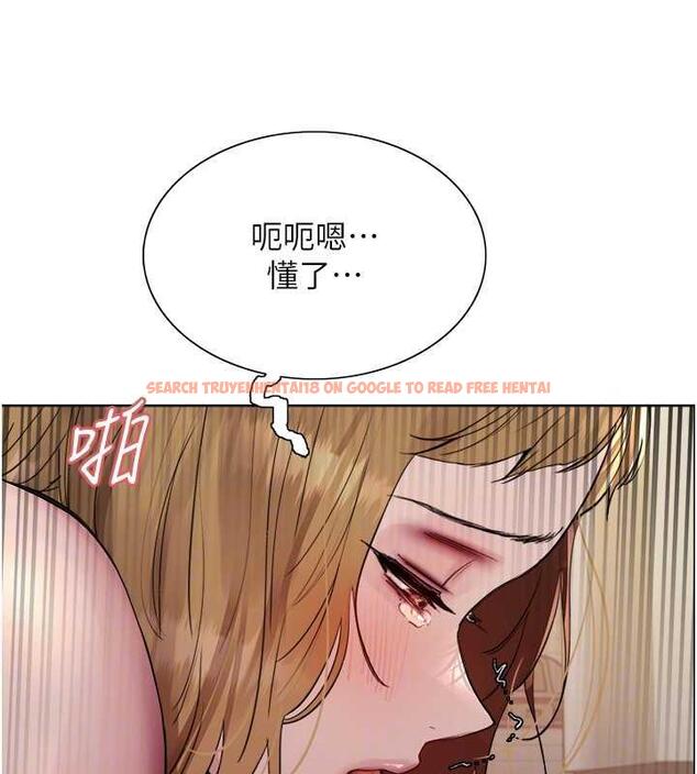 查看漫画色輪眼 - 第2季 第32話-主人，我也要♥ - tymanga.com中的1943248图片