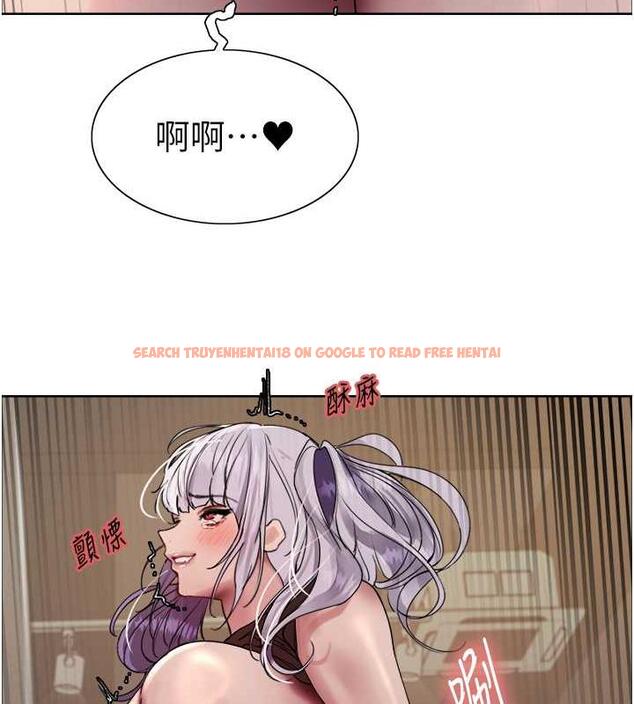 查看漫画色輪眼 - 第2季 第32話-主人，我也要♥ - tymanga.com中的1943263图片