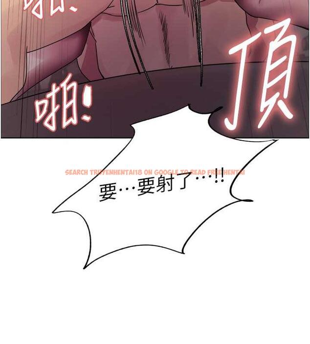 查看漫画色輪眼 - 第2季 第32話-主人，我也要♥ - tymanga.com中的1943268图片