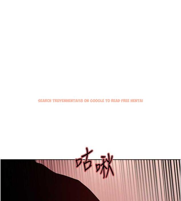 查看漫画色輪眼 - 第2季 第33話-一步步落入陷阱 - www.tymanga.com中的1966642图片