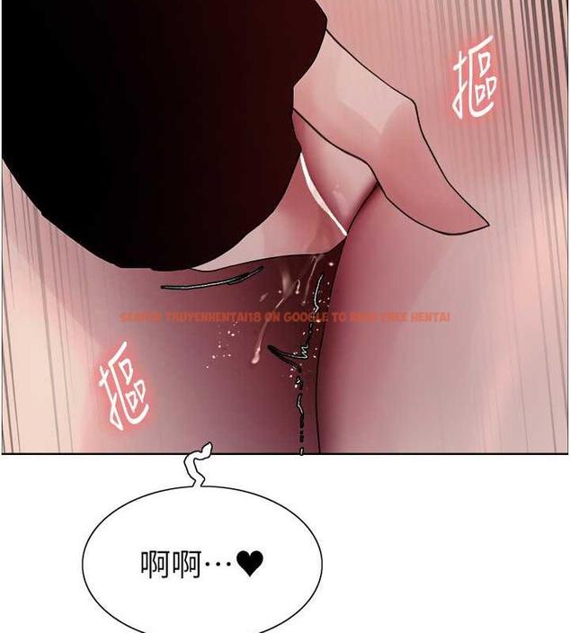 查看漫画色輪眼 - 第2季 第33話-一步步落入陷阱 - www.tymanga.com中的1966643图片