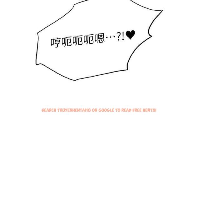 查看漫画色輪眼 - 第2季 第33話-一步步落入陷阱 - www.tymanga.com中的1966651图片