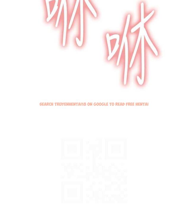 查看漫画色輪眼 - 第2季 第33話-一步步落入陷阱 - www.tymanga.com中的1966656图片