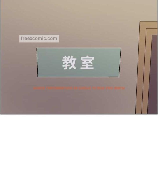 查看漫画色輪眼 - 第2季 第33話-一步步落入陷阱 - www.tymanga.com中的1966681图片