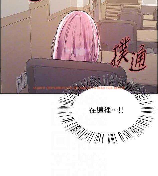 查看漫画色輪眼 - 第2季 第33話-一步步落入陷阱 - www.tymanga.com中的1966684图片