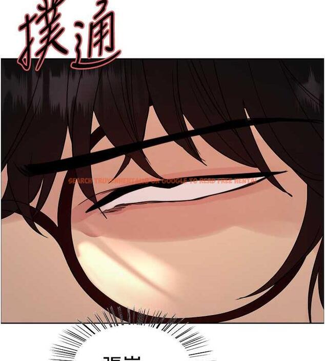 查看漫画色輪眼 - 第2季 第33話-一步步落入陷阱 - www.tymanga.com中的1966705图片