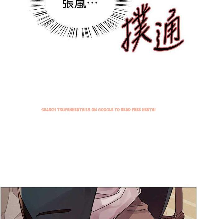 查看漫画色輪眼 - 第2季 第33話-一步步落入陷阱 - www.tymanga.com中的1966706图片