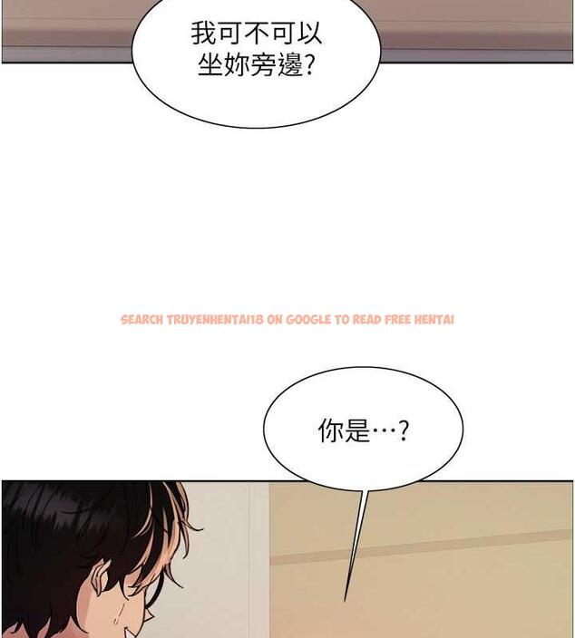 查看漫画色輪眼 - 第2季 第33話-一步步落入陷阱 - www.tymanga.com中的1966709图片
