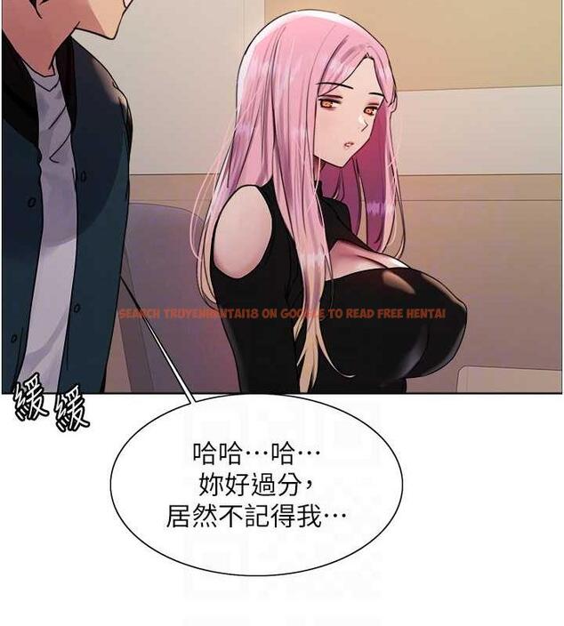 查看漫画色輪眼 - 第2季 第33話-一步步落入陷阱 - www.tymanga.com中的1966710图片