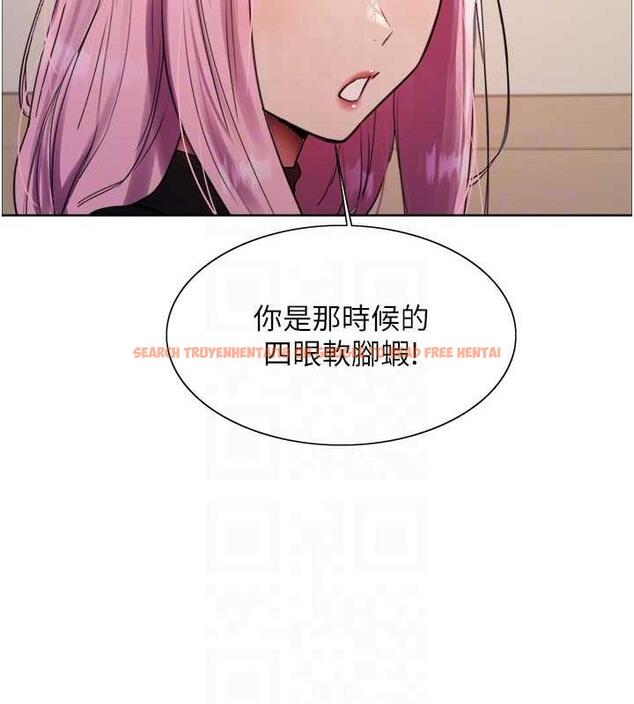查看漫画色輪眼 - 第2季 第33話-一步步落入陷阱 - www.tymanga.com中的1966712图片
