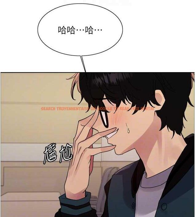 查看漫画色輪眼 - 第2季 第33話-一步步落入陷阱 - www.tymanga.com中的1966713图片