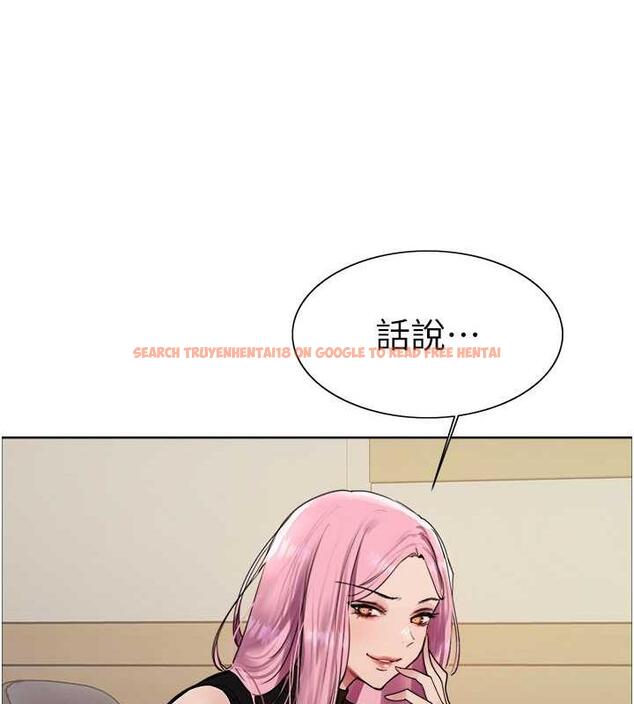 查看漫画色輪眼 - 第2季 第33話-一步步落入陷阱 - www.tymanga.com中的1966715图片