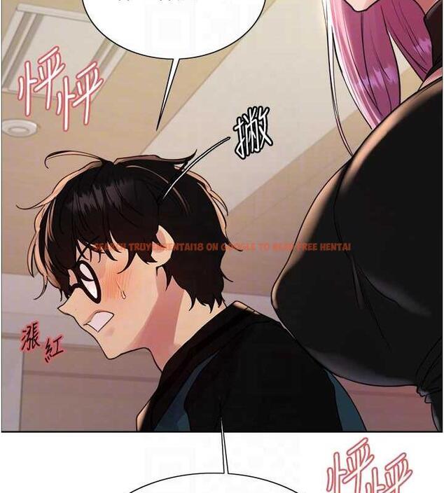 查看漫画色輪眼 - 第2季 第33話-一步步落入陷阱 - www.tymanga.com中的1966718图片