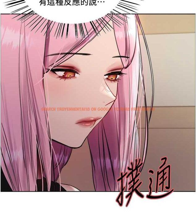 查看漫画色輪眼 - 第2季 第33話-一步步落入陷阱 - www.tymanga.com中的1966728图片