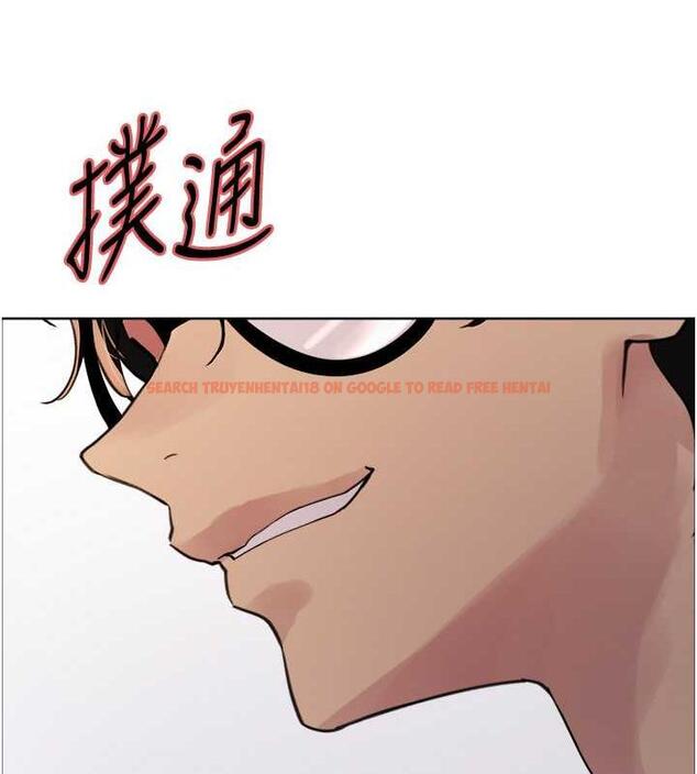 查看漫画色輪眼 - 第2季 第33話-一步步落入陷阱 - www.tymanga.com中的1966729图片