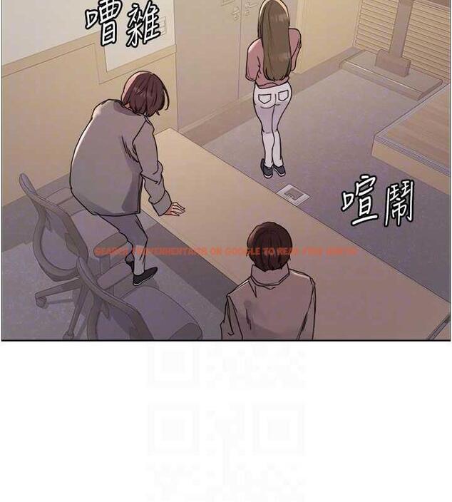 查看漫画色輪眼 - 第2季 第33話-一步步落入陷阱 - www.tymanga.com中的1966732图片
