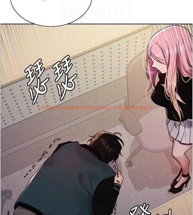 查看漫画色輪眼 - 第2季 第33話-一步步落入陷阱 - www.tymanga.com中的1966738图片