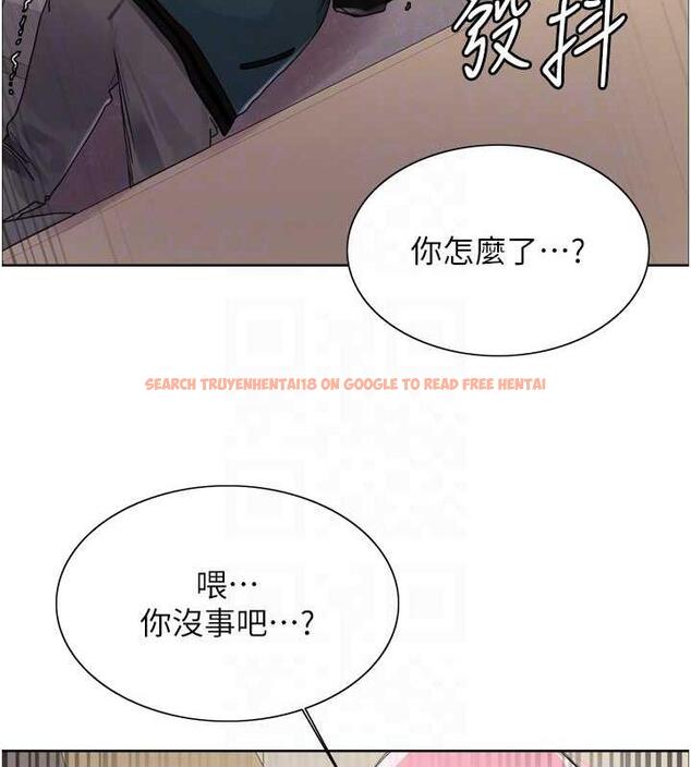 查看漫画色輪眼 - 第2季 第33話-一步步落入陷阱 - www.tymanga.com中的1966739图片