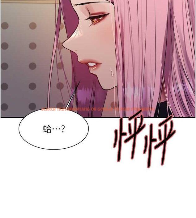查看漫画色輪眼 - 第2季 第33話-一步步落入陷阱 - www.tymanga.com中的1966744图片