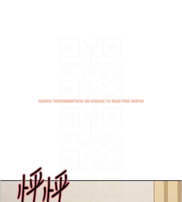查看漫画色輪眼 - 第2季 第33話-一步步落入陷阱 - www.tymanga.com中的1966745图片