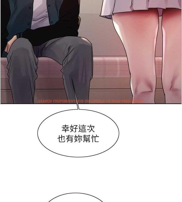 查看漫画色輪眼 - 第2季 第33話-一步步落入陷阱 - www.tymanga.com中的1966748图片