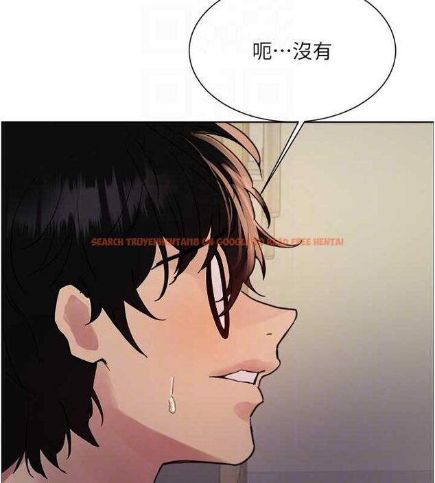 查看漫画色輪眼 - 第2季 第33話-一步步落入陷阱 - www.tymanga.com中的1966751图片