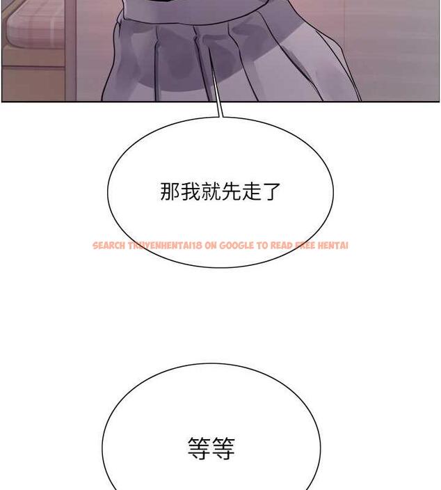 查看漫画色輪眼 - 第2季 第33話-一步步落入陷阱 - www.tymanga.com中的1966756图片