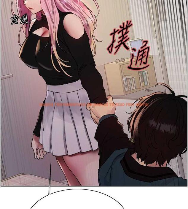 查看漫画色輪眼 - 第2季 第33話-一步步落入陷阱 - www.tymanga.com中的1966759图片