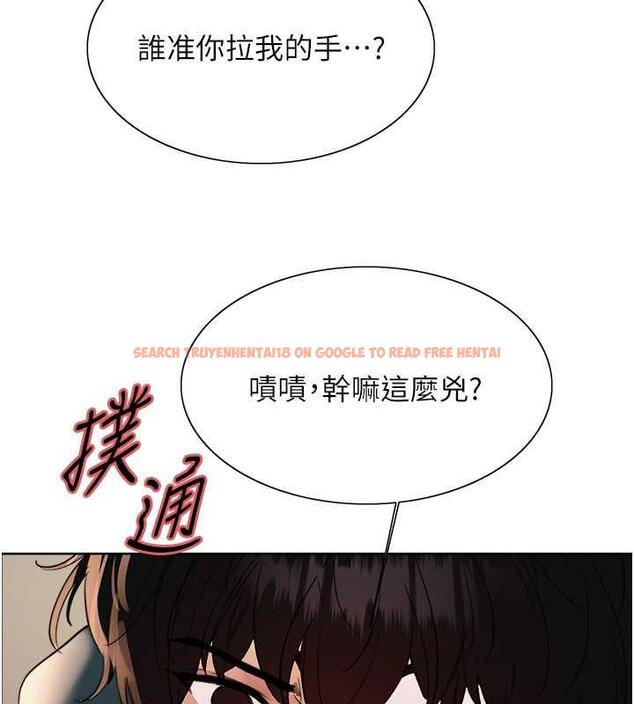 查看漫画色輪眼 - 第2季 第33話-一步步落入陷阱 - www.tymanga.com中的1966760图片