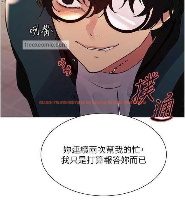 查看漫画色輪眼 - 第2季 第33話-一步步落入陷阱 - www.tymanga.com中的1966761图片