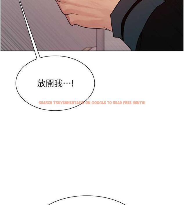 查看漫画色輪眼 - 第2季 第33話-一步步落入陷阱 - www.tymanga.com中的1966763图片