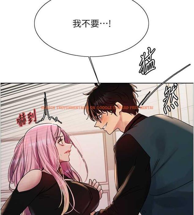 查看漫画色輪眼 - 第2季 第33話-一步步落入陷阱 - www.tymanga.com中的1966764图片
