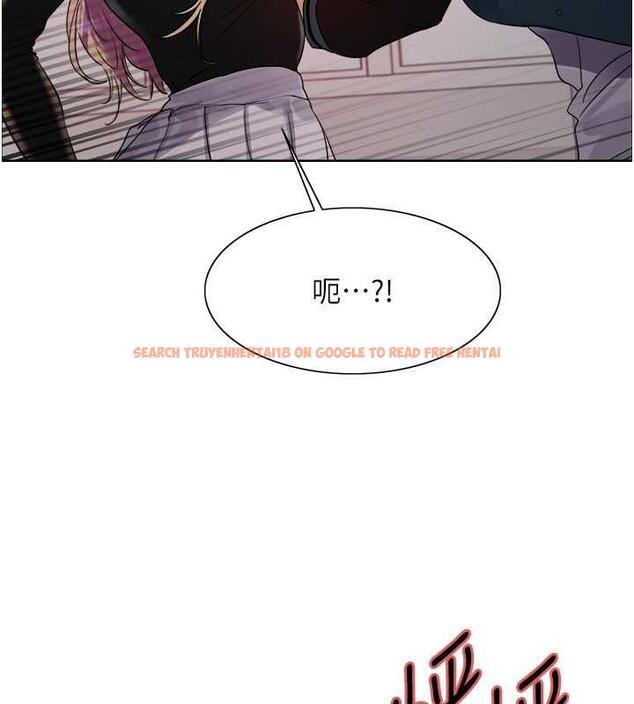 查看漫画色輪眼 - 第2季 第33話-一步步落入陷阱 - www.tymanga.com中的1966765图片