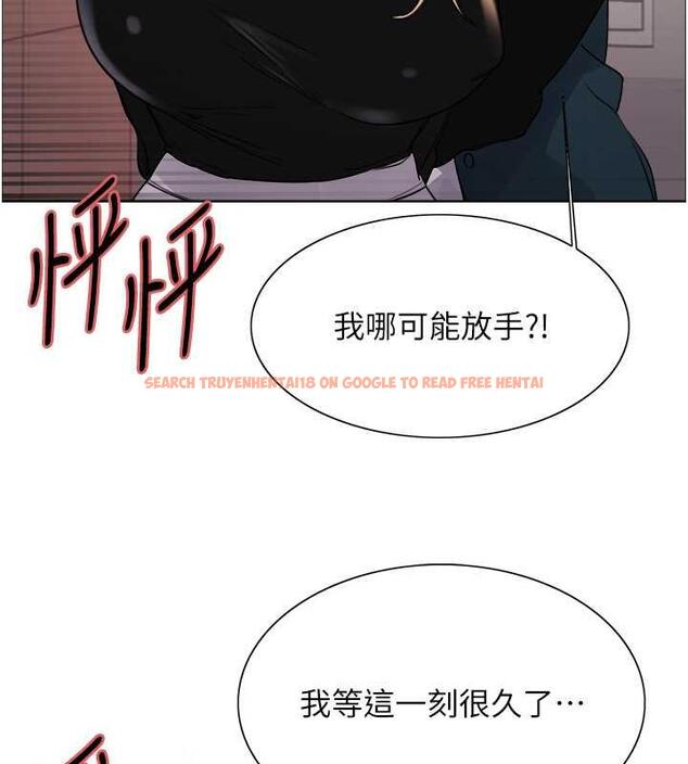 查看漫画色輪眼 - 第2季 第33話-一步步落入陷阱 - www.tymanga.com中的1966767图片
