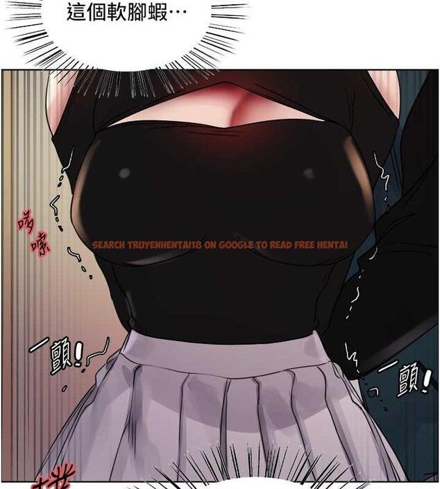 查看漫画色輪眼 - 第2季 第33話-一步步落入陷阱 - www.tymanga.com中的1966771图片