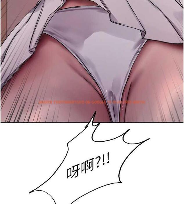 查看漫画色輪眼 - 第2季 第33話-一步步落入陷阱 - www.tymanga.com中的1966779图片